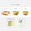 日々色 抗菌すくえるスクエアキッズ食器6点セット.|s8